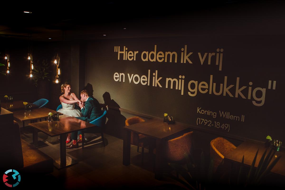 Trouwen bij het Klasse Theater in Tilburg